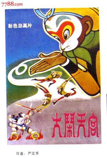 专科生有学位证书吗